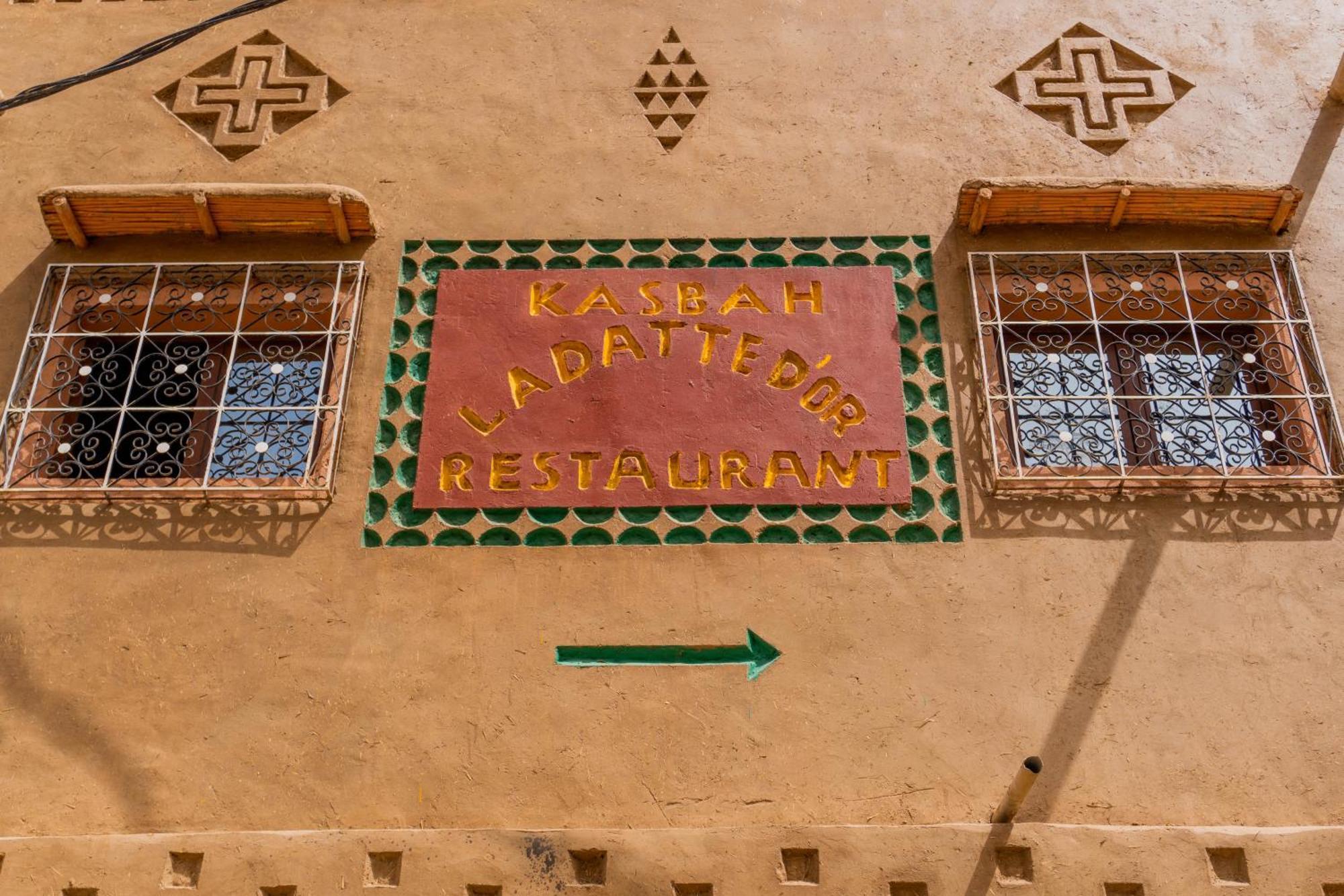 Kasbah La Datte D'Or Skoura Exterior photo